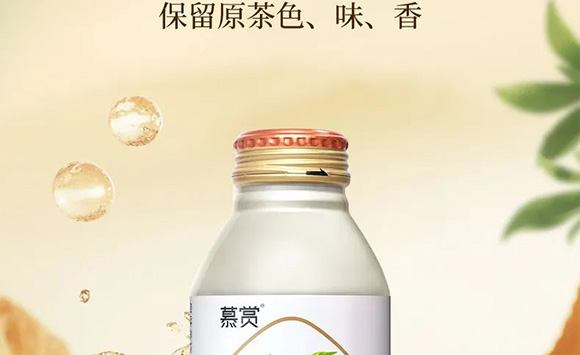 �V��Ľ�pʳƷ�Ƽ����޹�˾--�a(ch��n)Ʒ��(hu��)��(c��)3_07