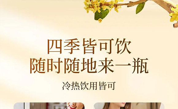 �V��Ľ�pʳƷ�Ƽ����޹�˾--�a(ch��n)Ʒ��(hu��)��(c��)3_14