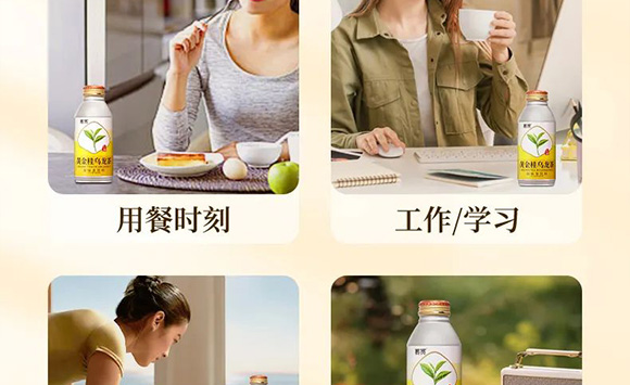 �V��Ľ�pʳƷ�Ƽ����޹�˾--�a(ch��n)Ʒ��(hu��)��(c��)3_15