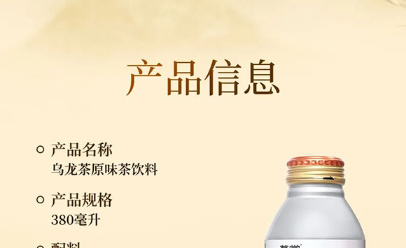 �V��Ľ�pʳƷ�Ƽ����޹�˾--�a(ch��n)Ʒ��(hu��)��(c��)3_18