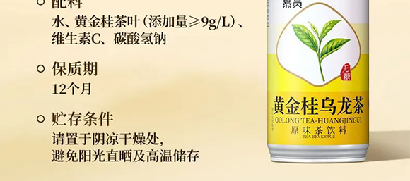 �V��Ľ�pʳƷ�Ƽ����޹�˾--�a(ch��n)Ʒ��(hu��)��(c��)3_19