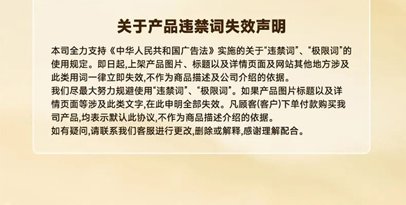 �V��Ľ�pʳƷ�Ƽ����޹�˾--�a(ch��n)Ʒ��(hu��)��(c��)3_21