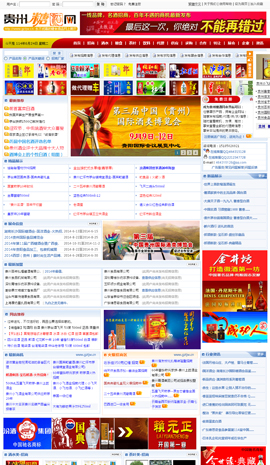 ʳƷ�ИI(y��)�W(w��ng)ַ��ȫ-�F���ǾƾW(w��ng)